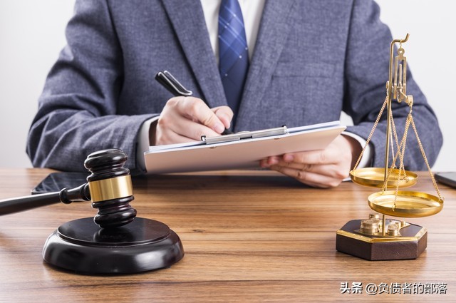 25岁女催收员判刑,女催收被判刑