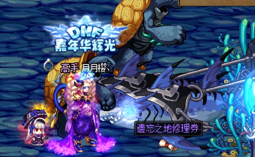 DNF搬砖细节讲解,dnf搬砖攻略解读