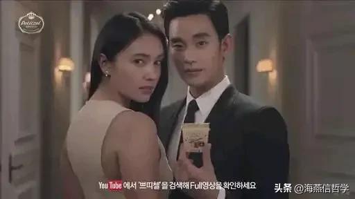 「剧评」金秀贤代言广告堪称大片，盘点图文及故事（二）