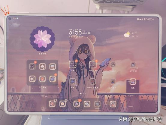 618买matepad11,618适合入手的华为平板