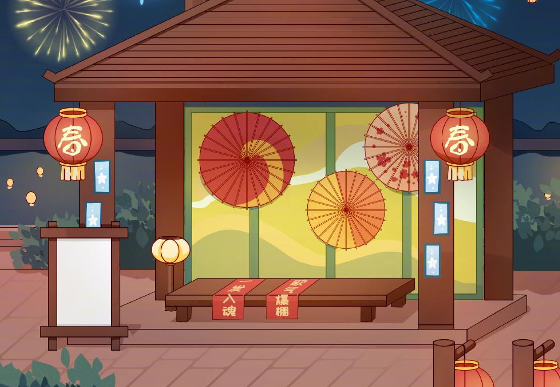 阴阳师23号最新活动图,阴阳师20204月活动预告