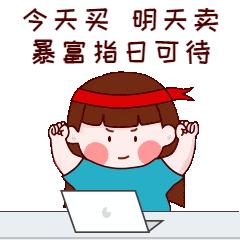 警惕虚假投资平台诈骗,警惕投资字画新型骗局