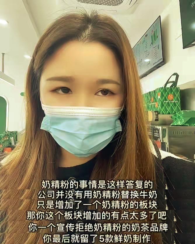 关晓彤奶茶店疑违规,关晓彤奶茶店的官司打赢了吗