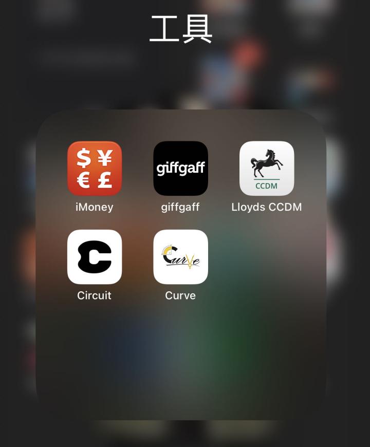 英国留学购物app亚马逊,香港留学申请哪个app最好