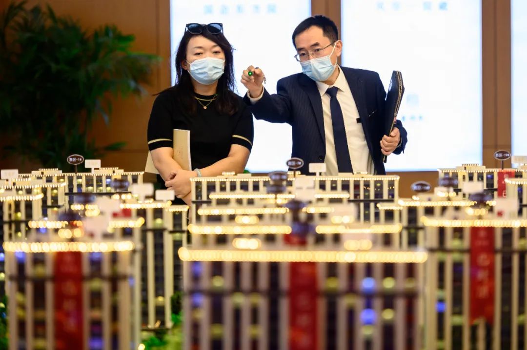 房贷利率新政策调整对房价影响,有哪些城市符合这次房贷利率下调