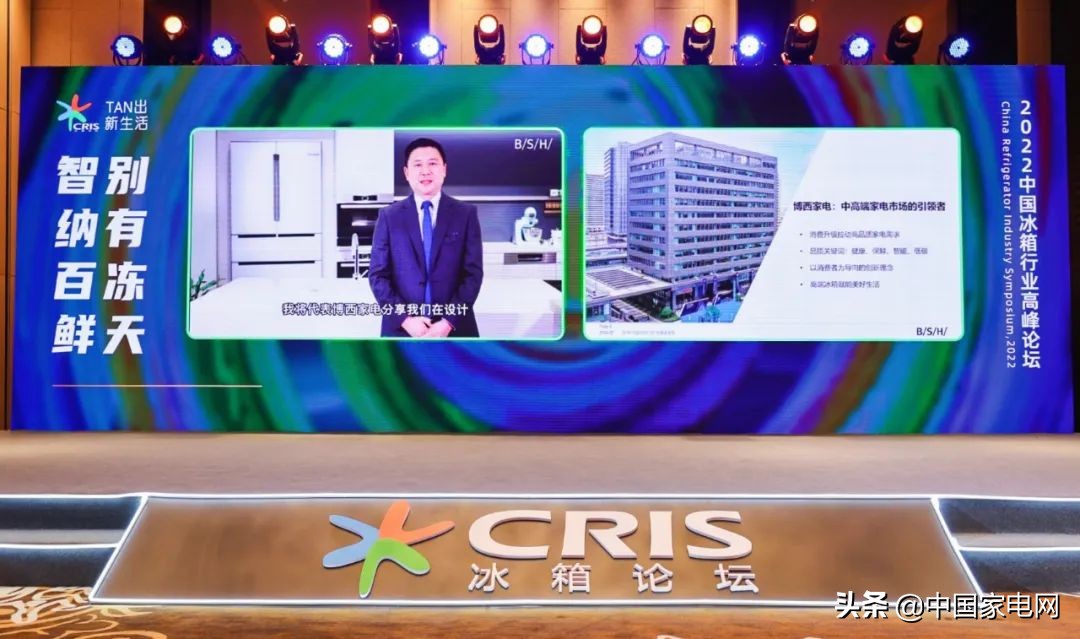 疫情过后冰箱市场前景,疫情期间冰箱销量猛增