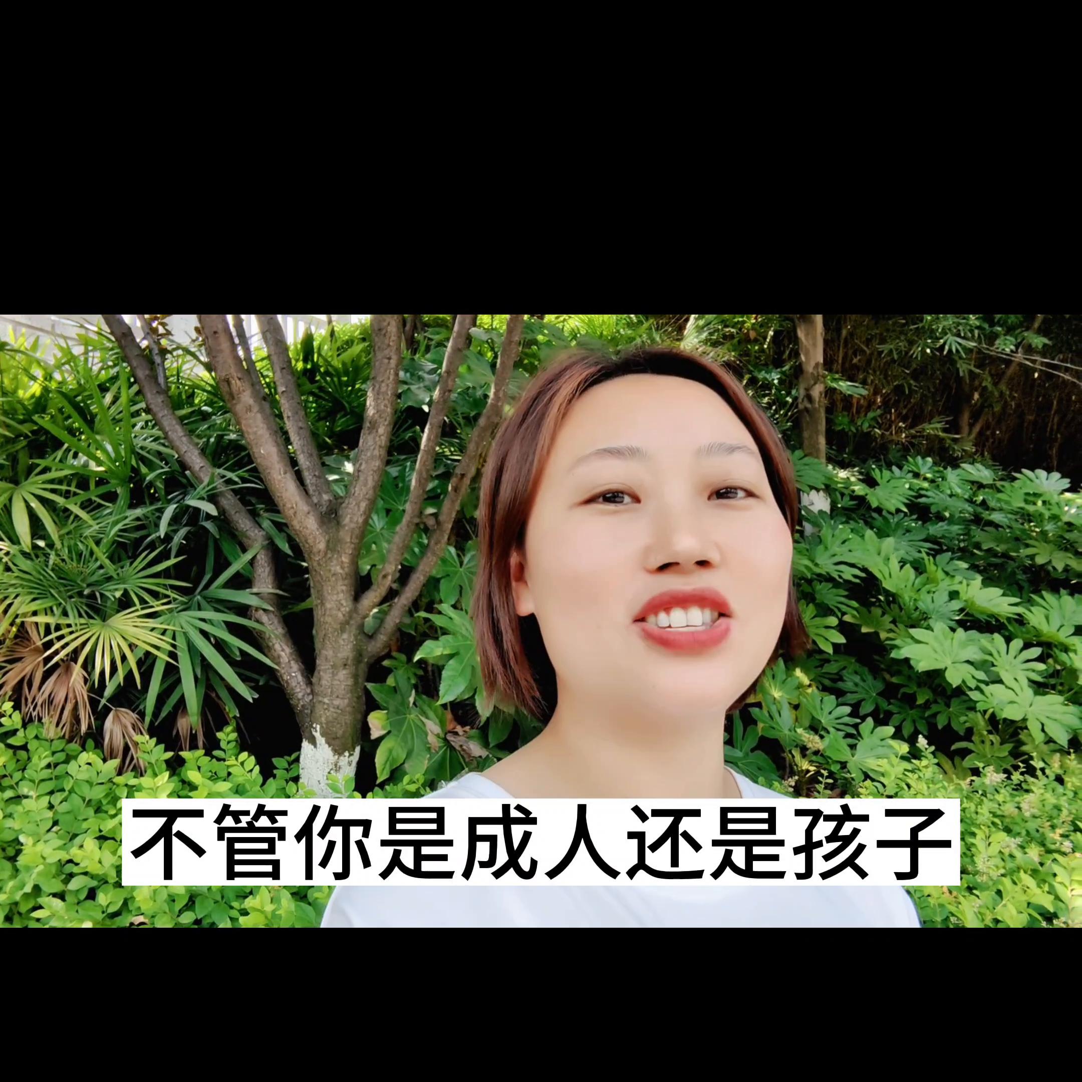 晚上望远能防控近视吗,望远治疗近视