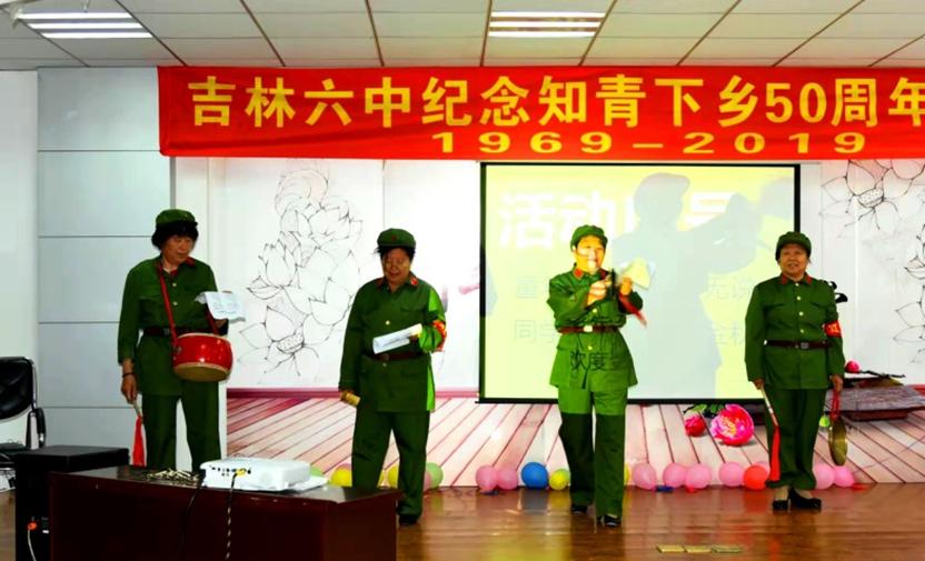 知青纪事-李荫棠：短暂的记忆（六）——莫逆之交