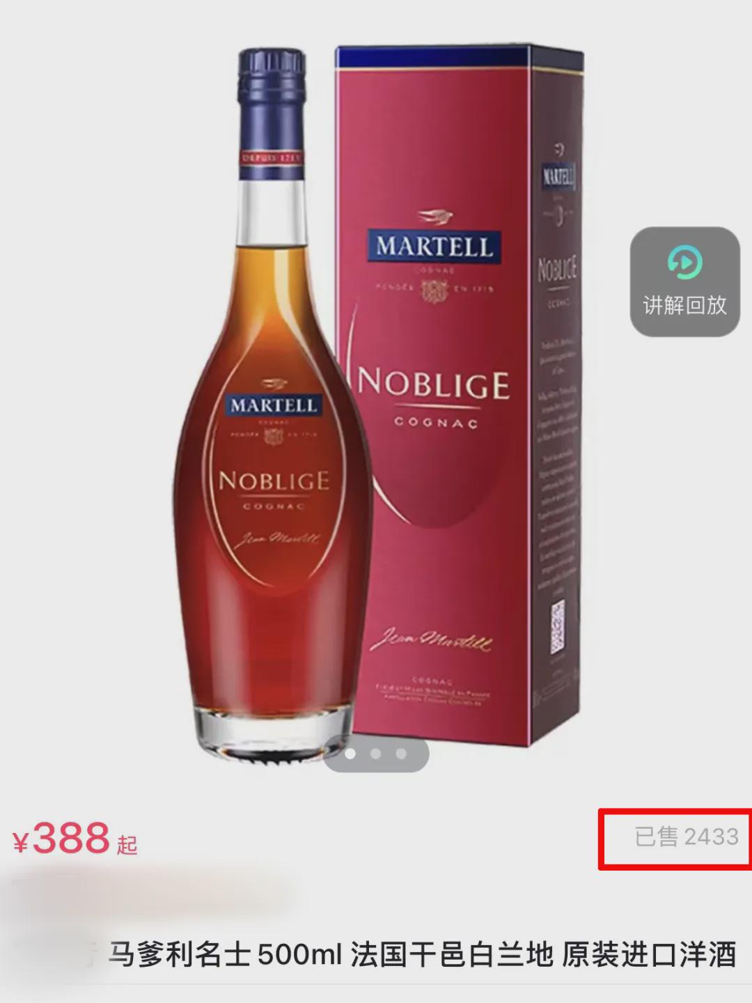 娲嬮厭宸ㄥご,娲嬮厭鍝佺墝骞查倯