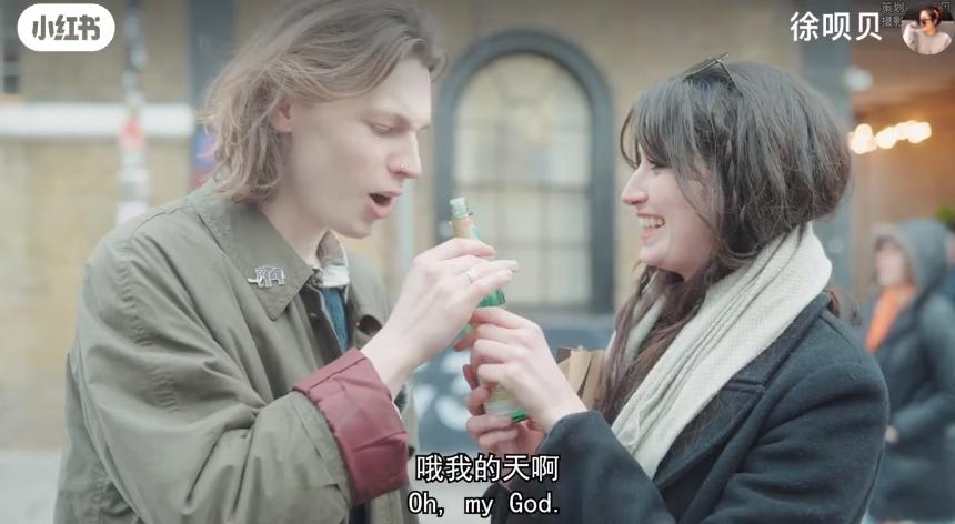 六神走出国外了吗,六神最高价