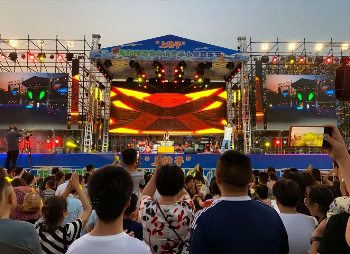 坊茨小镇音乐节开幕,坊子区坊茨小镇音乐节