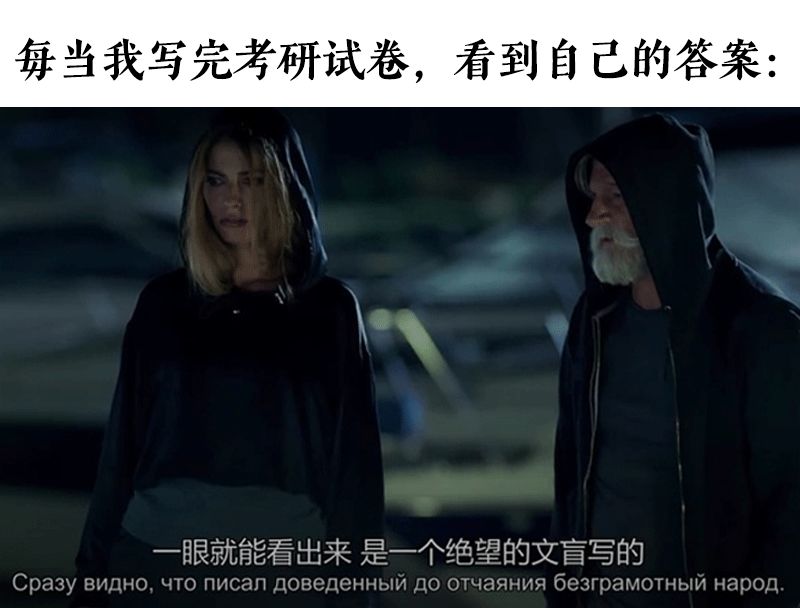 老人叫妈妈穿尿不湿,妈妈非要给29岁孩子穿尿不湿