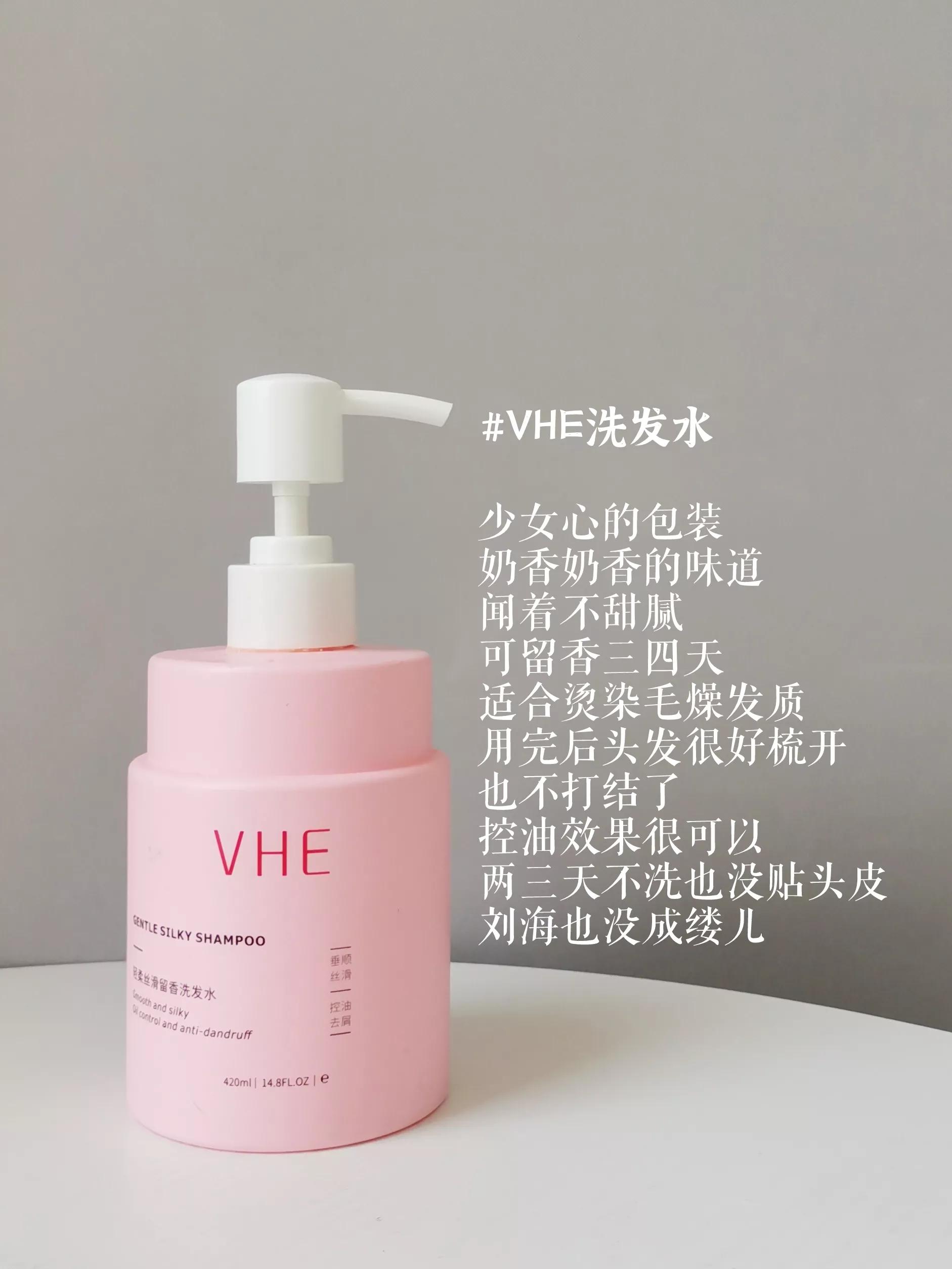 洗发水小众冷门,冷门好用的洗发水推荐