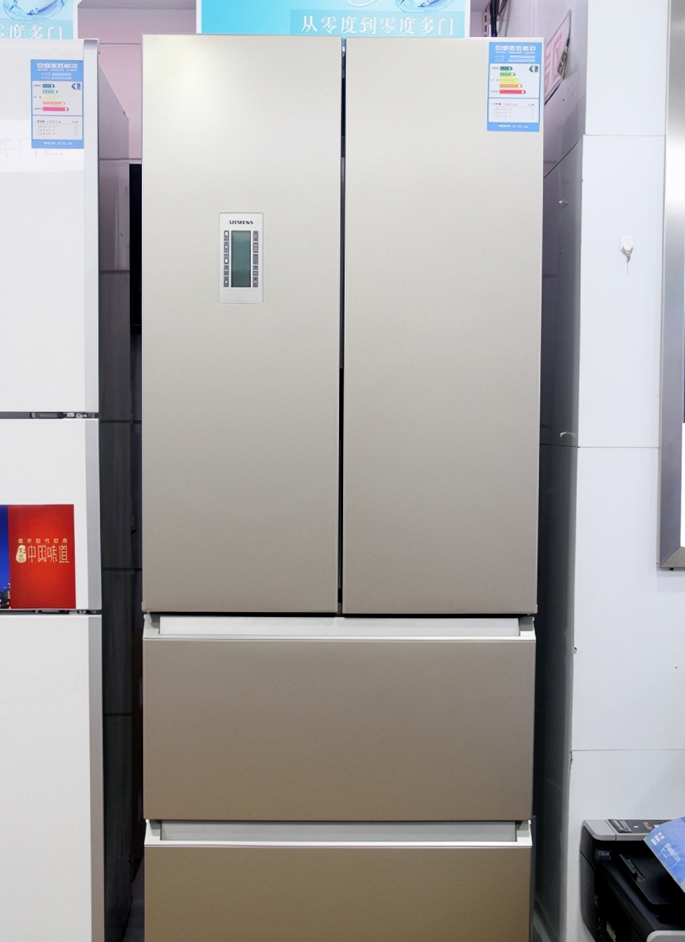 看懂冰箱参数选购合适的冰箱,不花冤枉钱买正品