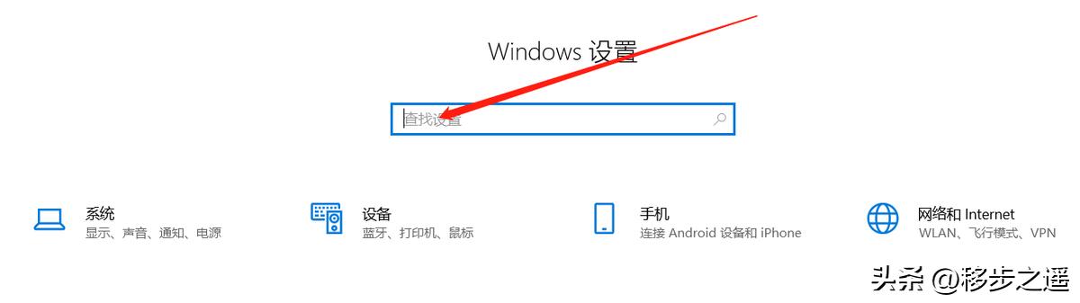 windows10安装字体教程,windows10安装字体无法使用