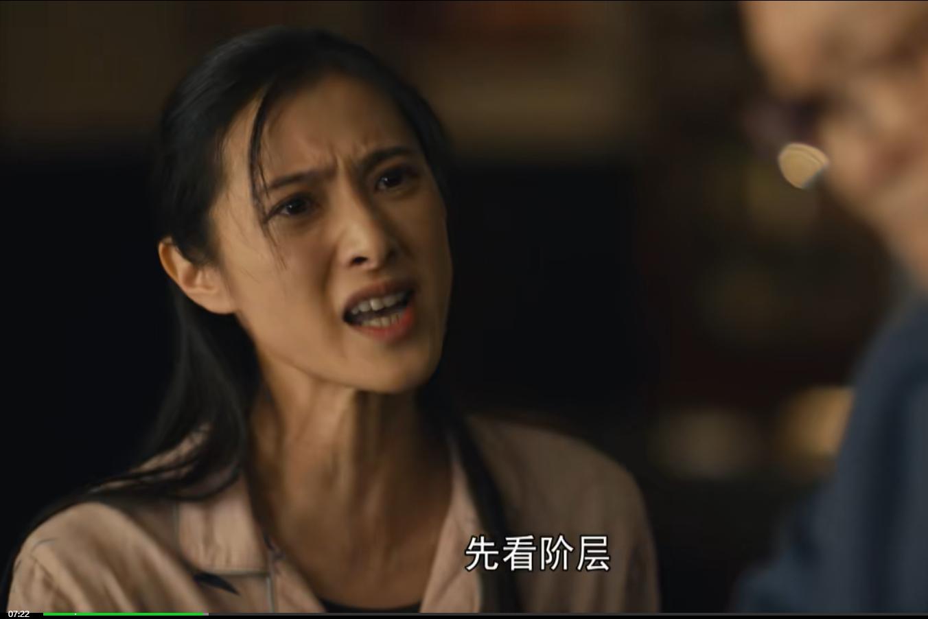 人世间周秉义与冯玥对话,人世间周秉义高情商时刻