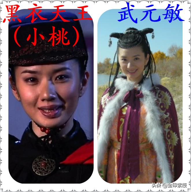 神探狄仁杰中一个演员演多个角色,《神探狄仁杰》中的经典角色