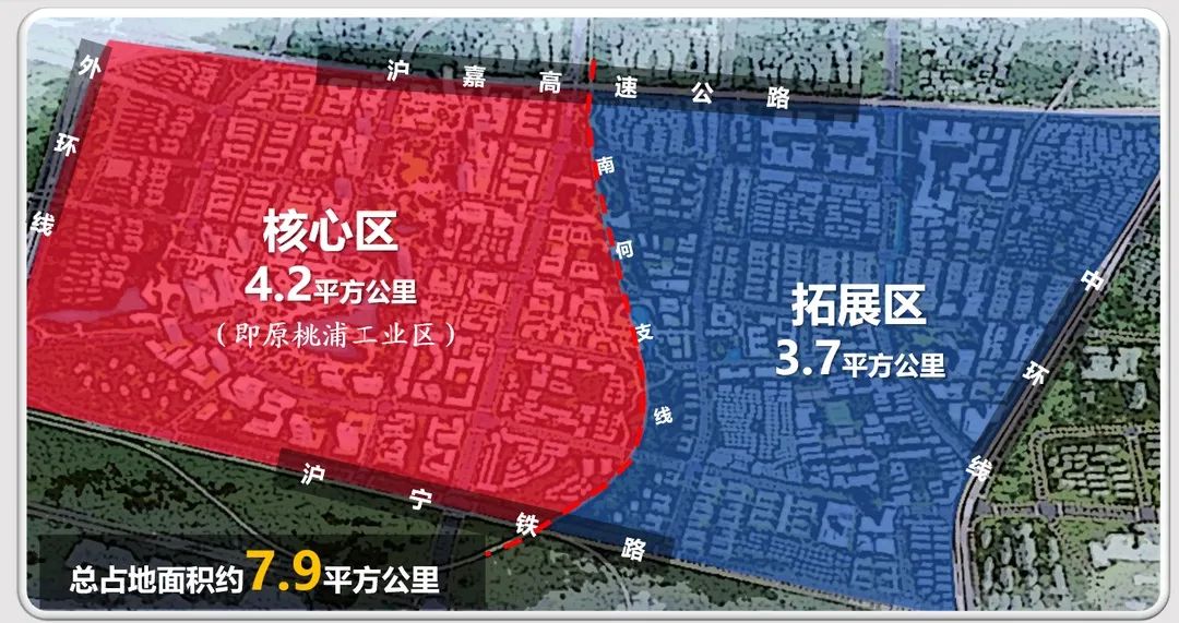 南大！桃浦！能否实现1+1＞2的效果？带飞西北部经济价值增长？