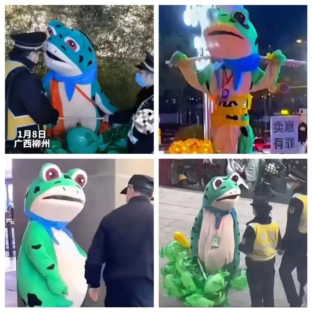 “衣服脱掉！”“落网”视频热传，官方最新回应