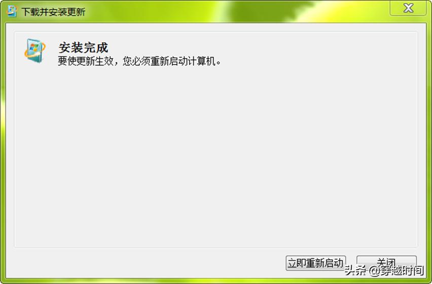 windows11安装ie11,windows7离线安装ie11