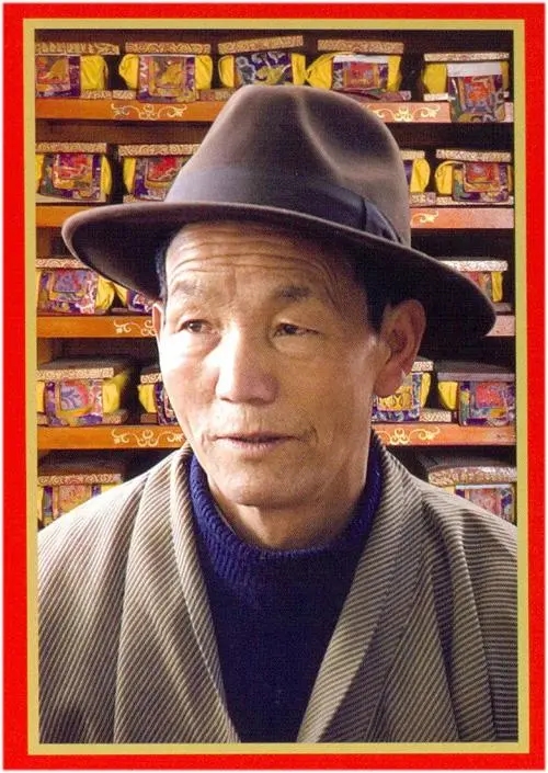 贵州15名中医,西藏名中医