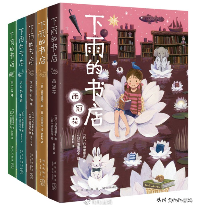 玉兔知识大全,玉兔新春