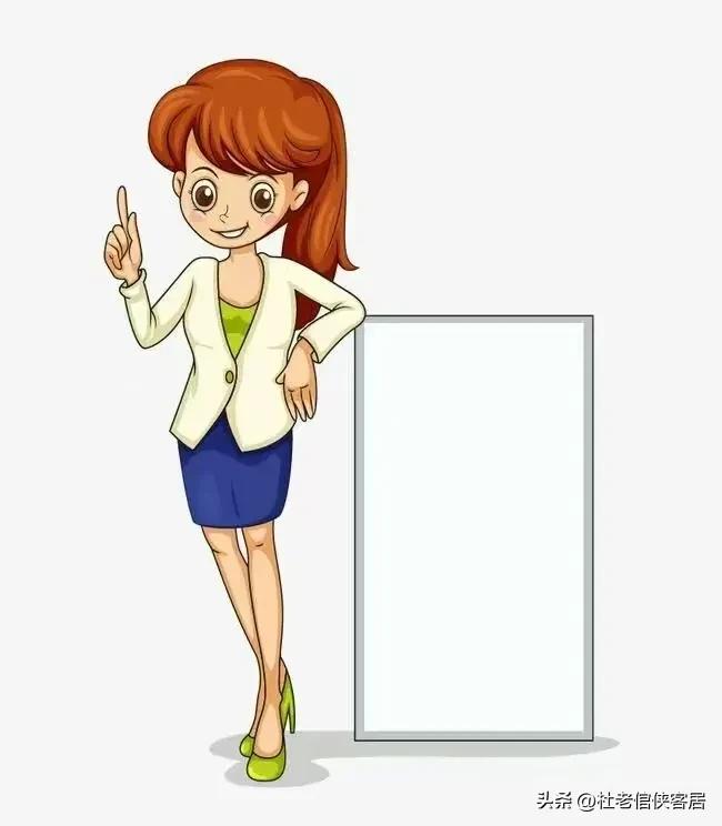 品读百味人生之——漫谈关于“师说”这件事情