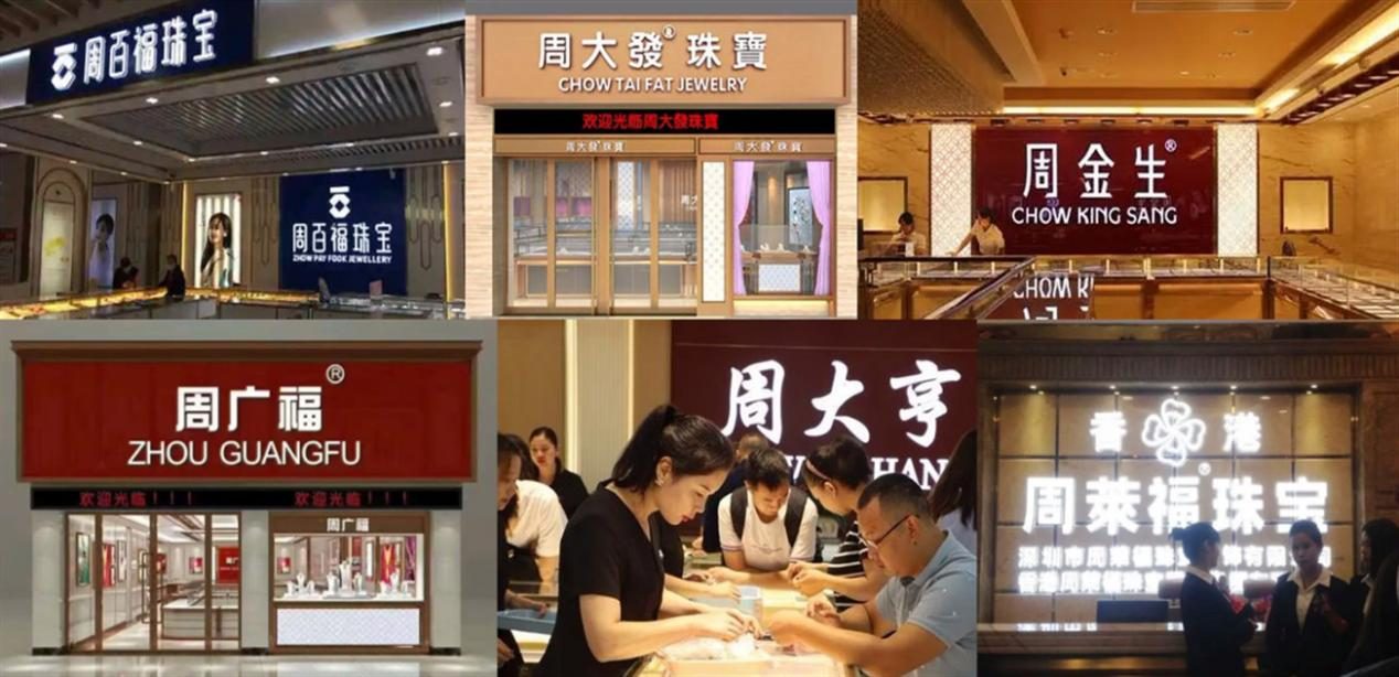 1折买世界名表,1折买翡翠