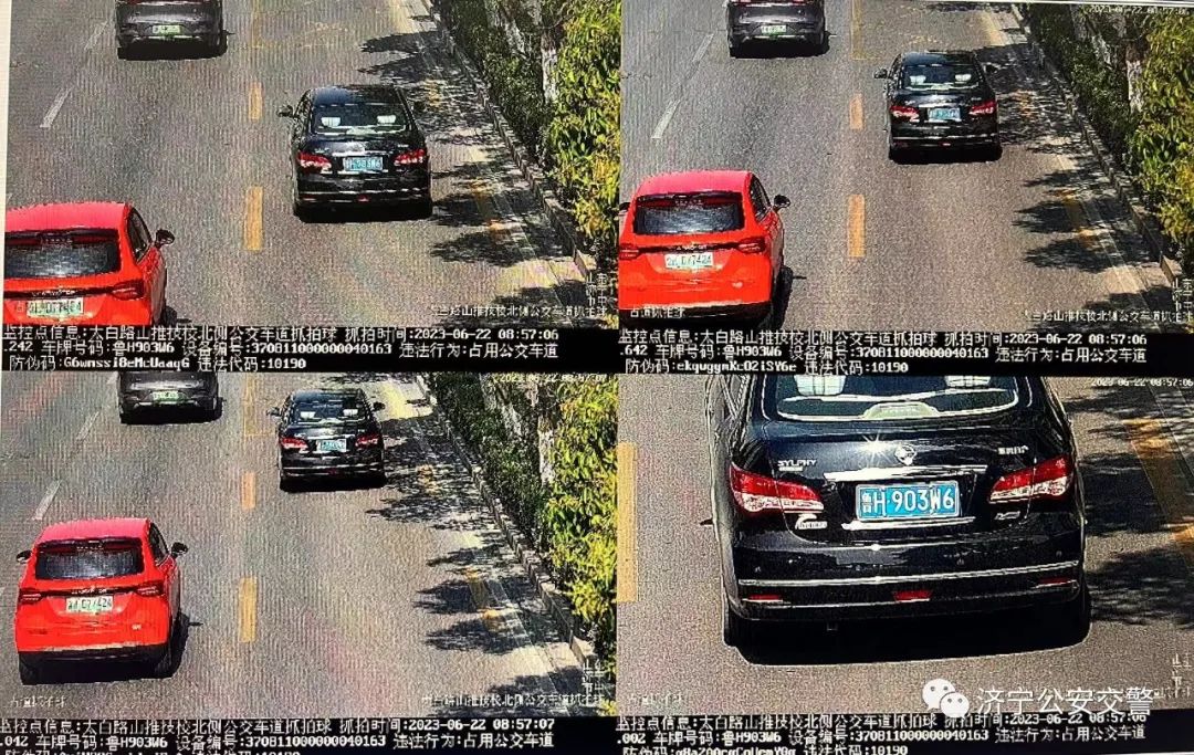 交警严查公交车道占道行为,占用公交专用道的抓拍依据