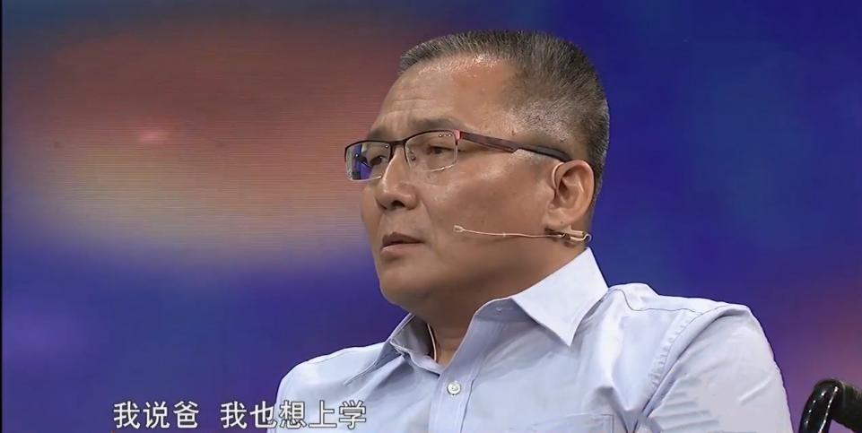 14年，河北残疾小伙替脑瘫二哥苦寻恩师43年：老师，我好想你！