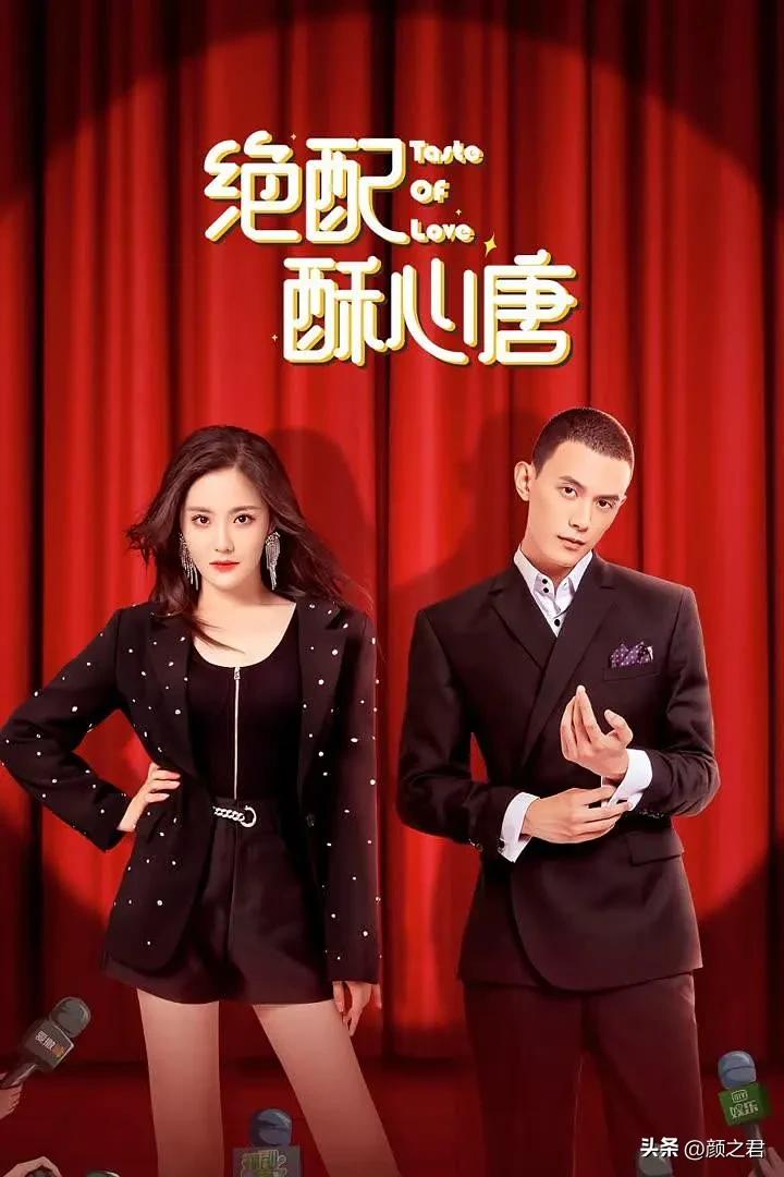 张译最新出来的新电视剧或者电影,张译要播出的新剧