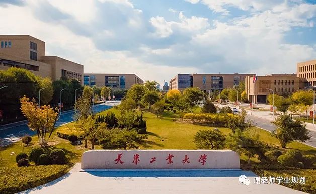 天津市各市高校分布图,天津市高校经费排名