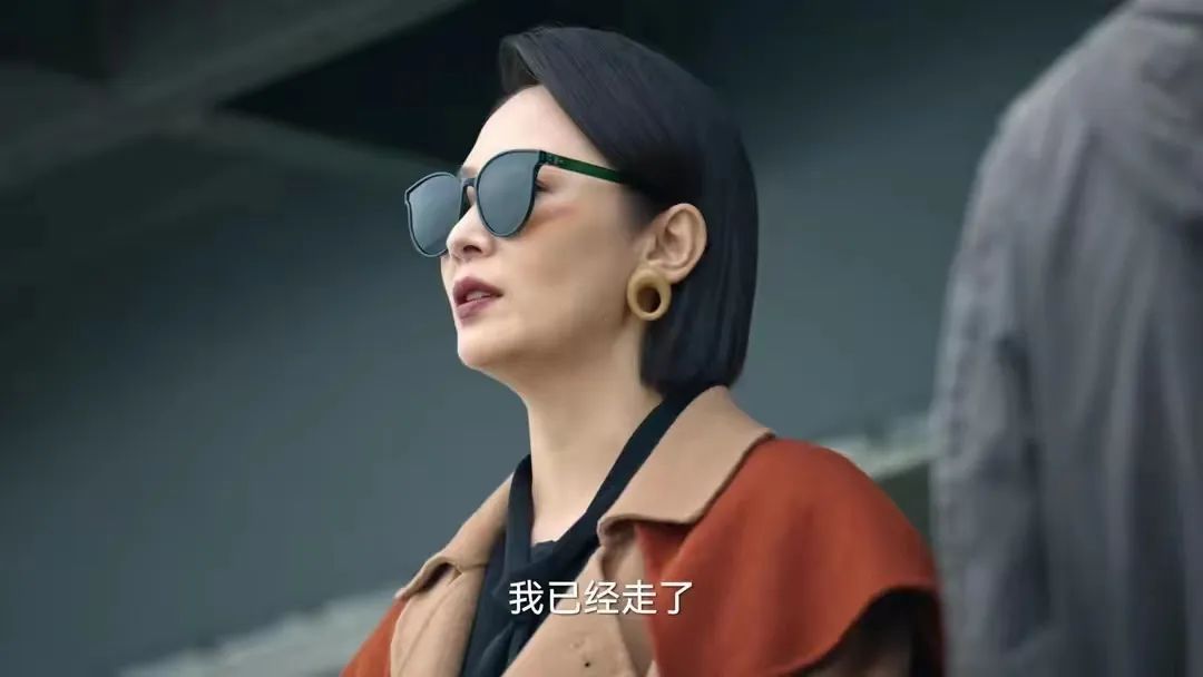 狂飙中程程死前为啥涂口红,狂飙程程临死前涂口红