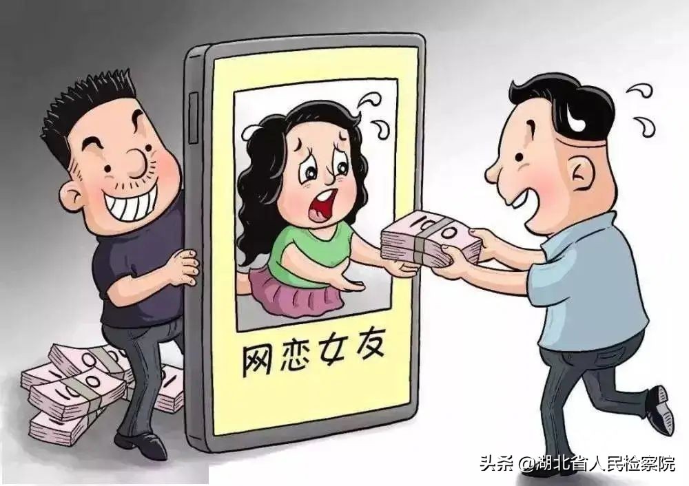 神秘的女友小说,网络结缘神秘女友