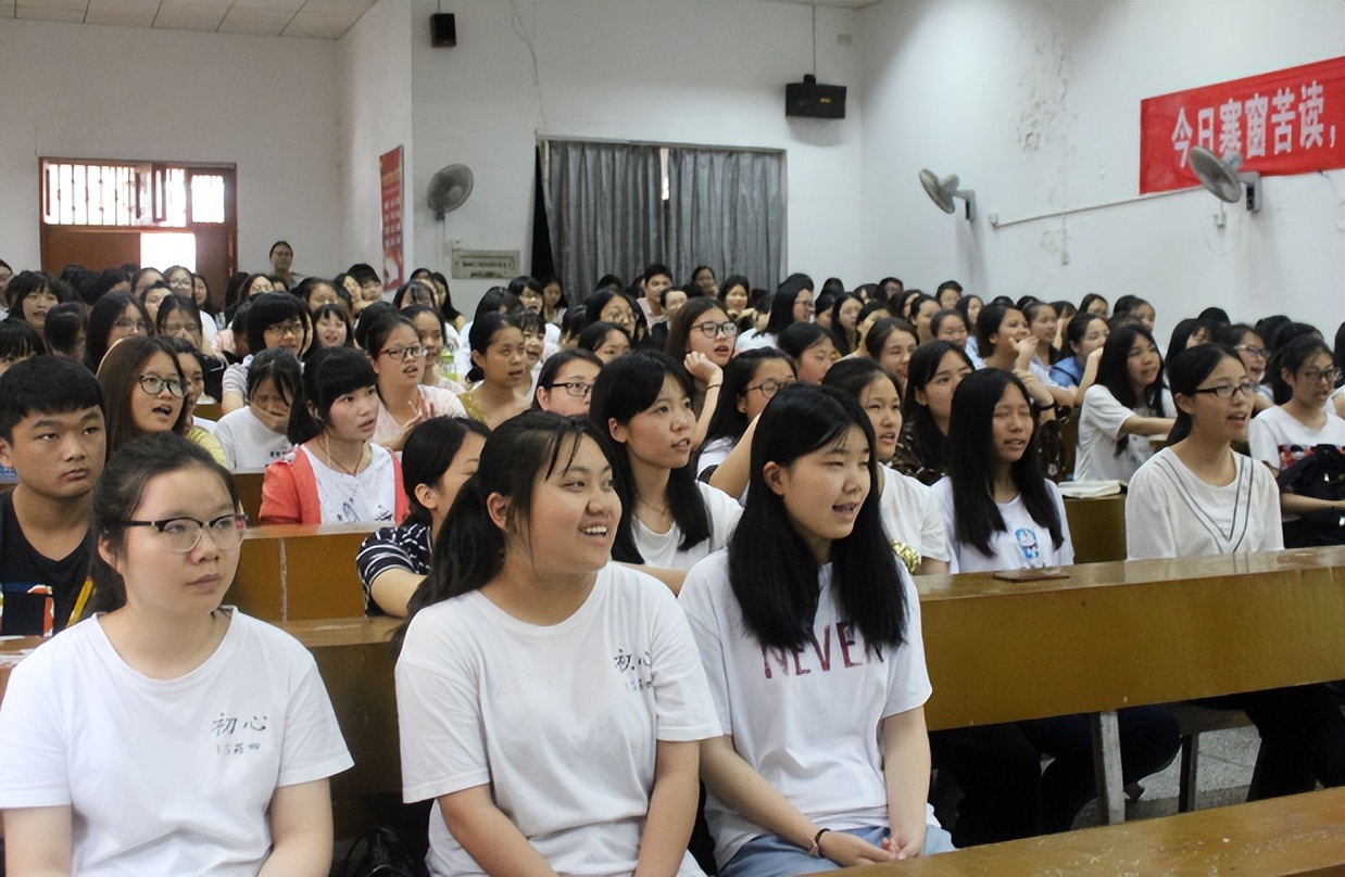 985和211最新排名顺序,985排名之争