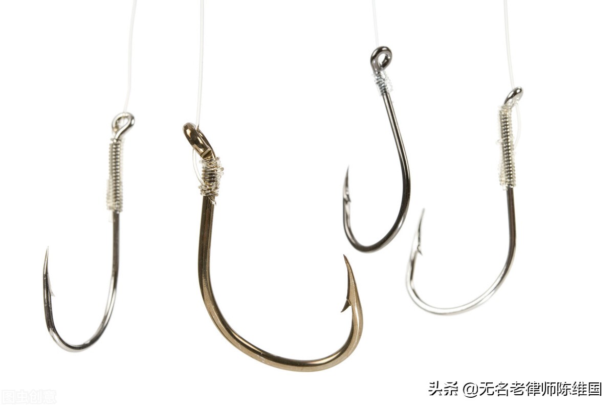 套路贷定为诈骗,利用套路贷牟取暴利