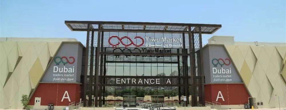 义乌人都知道的秘密,义乌人为什么那么有钱