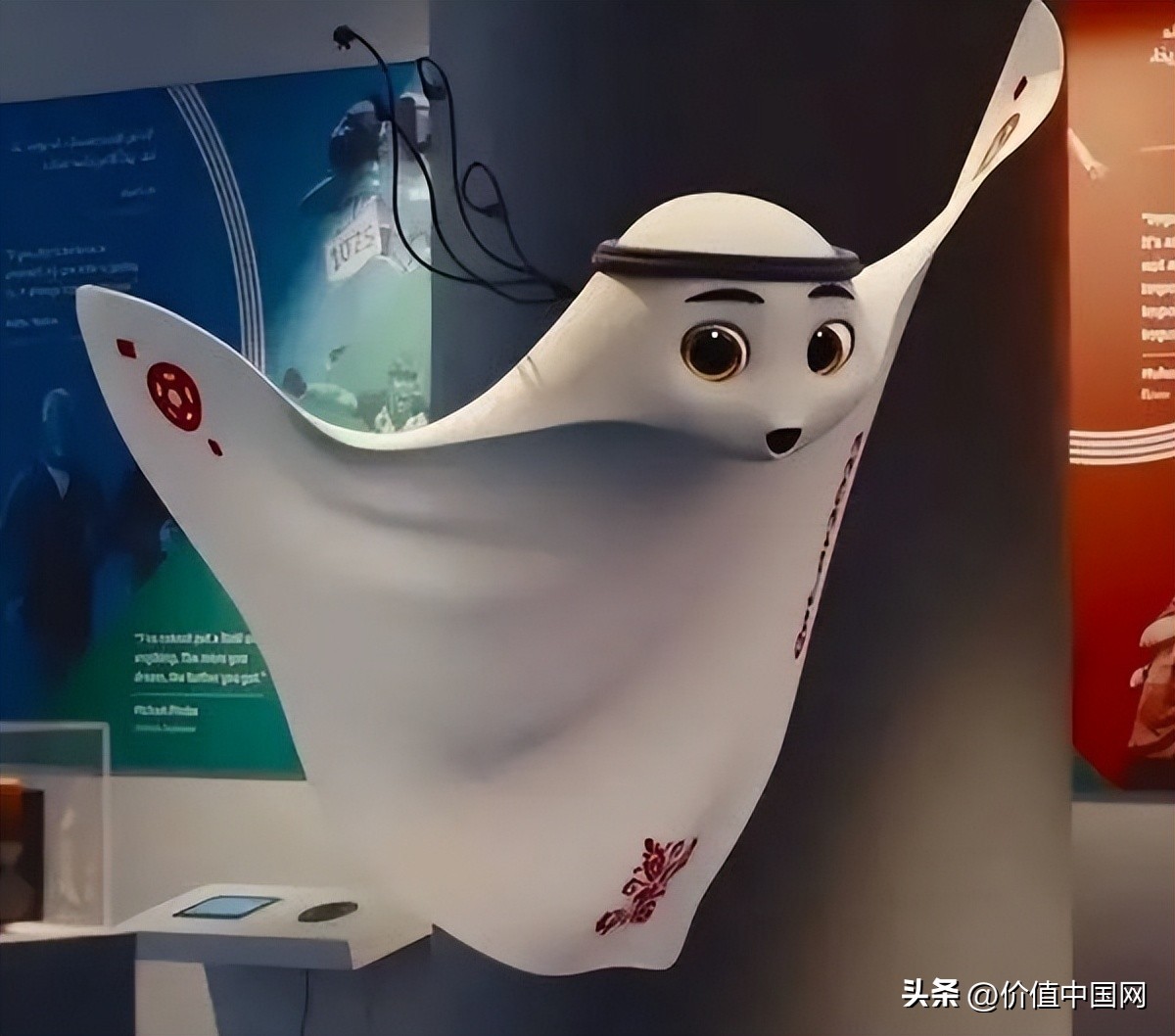 世界杯吉祥物拉伊卜身上的标志,世界杯吉祥物拉伊卜娃娃图片