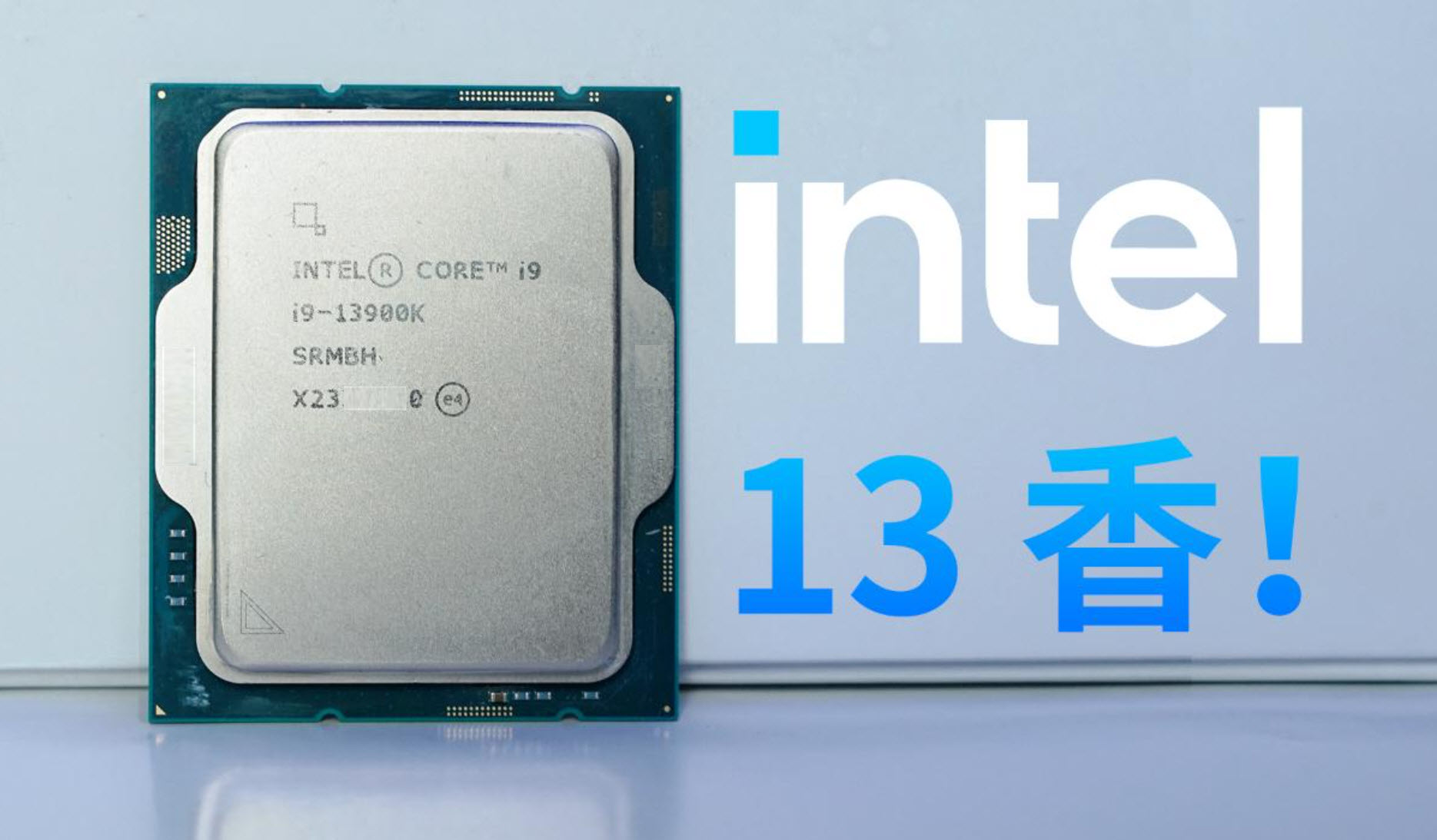 高端旗舰电脑配置,推荐一款最值得买的电脑配置