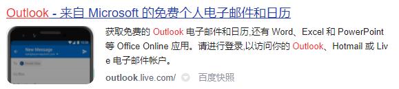 注册epic邮箱收不到安全码,epic邮件地址无效