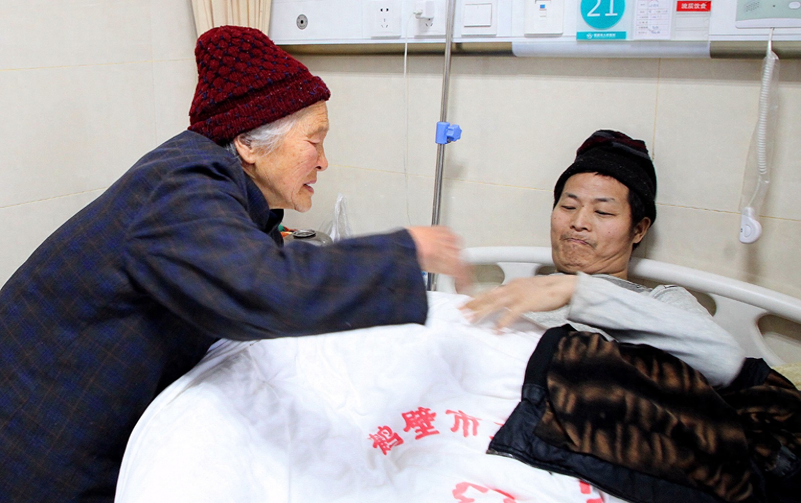 55岁杨姐近照,杨姐青春美貌