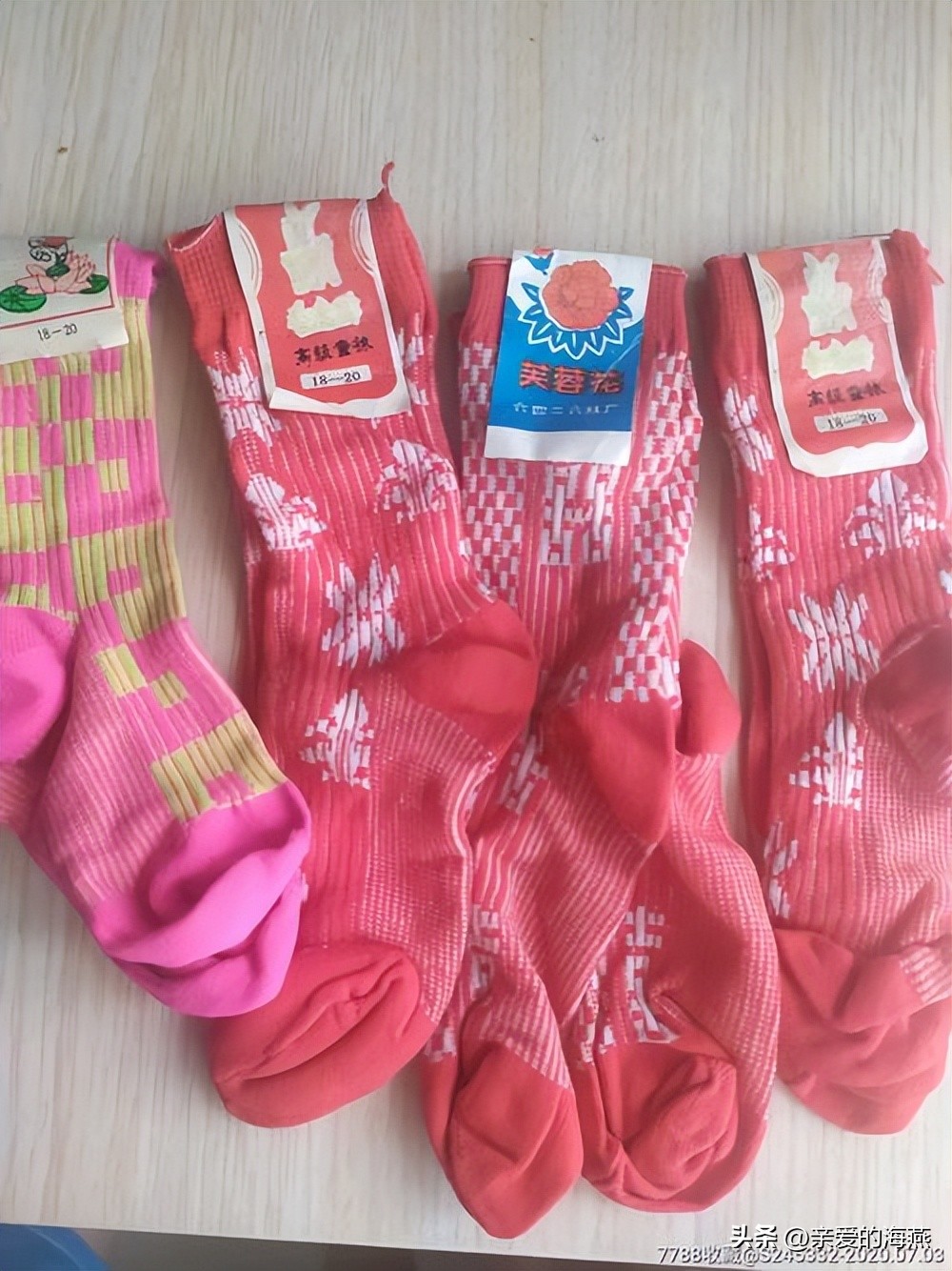 三十多年前供销社卖过的物件,四十年前供销社