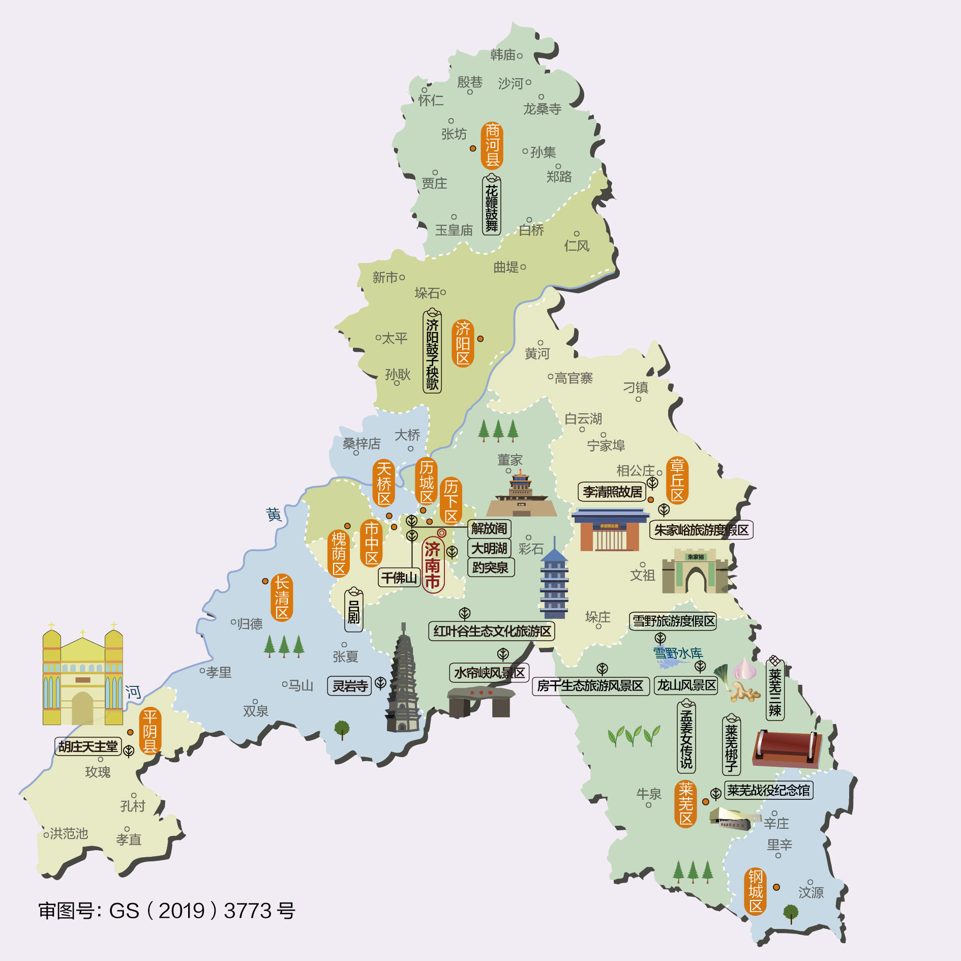 全国各地人文地图,全国各省人文景区地图青海篇