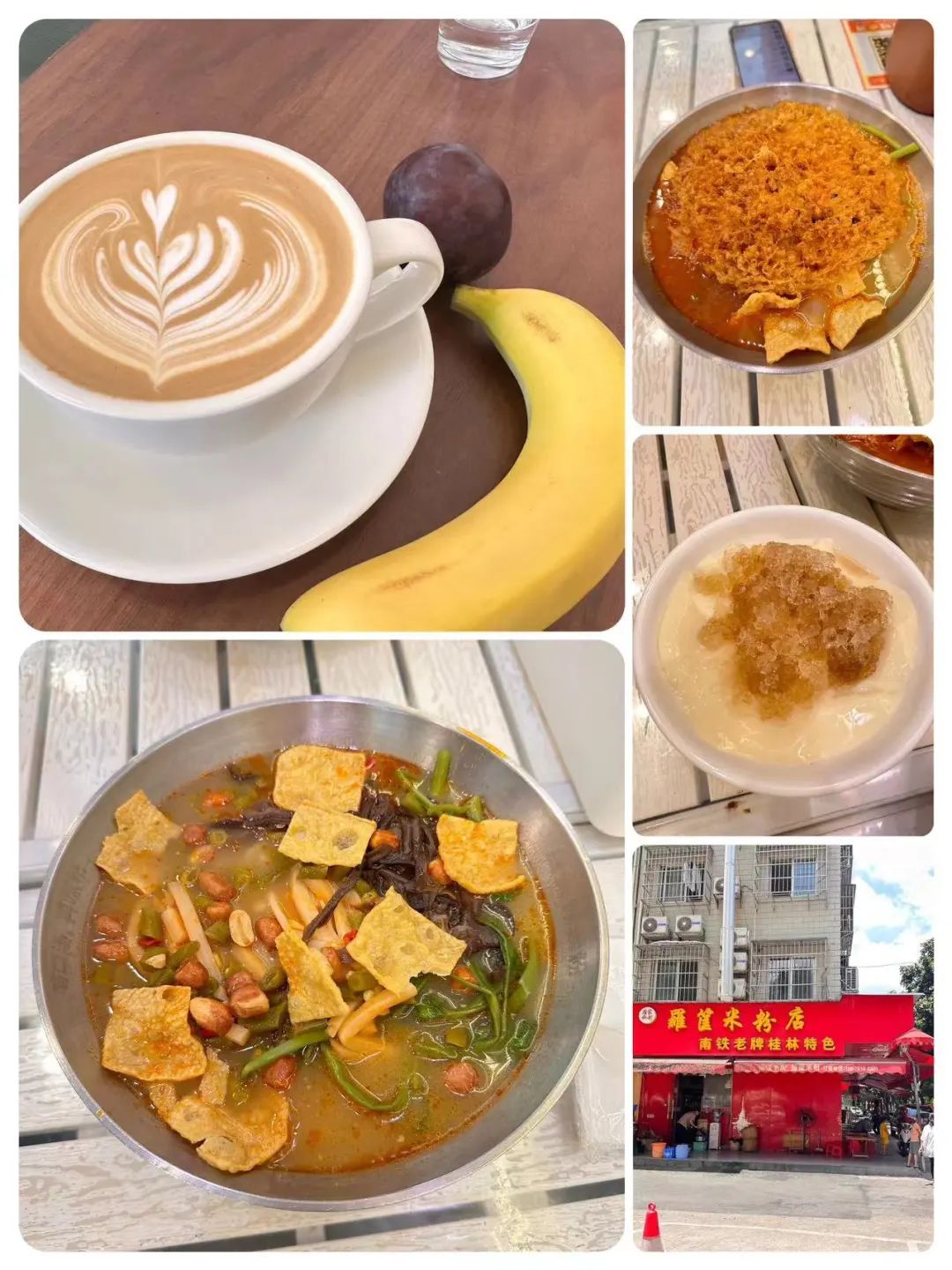 南宁北海自由行游记,南宁北海涠洲岛六日游