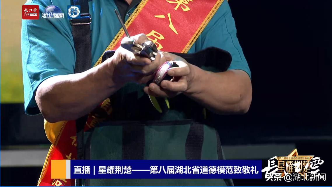 星耀荆楚|熊桂林分享邮包里的秘密