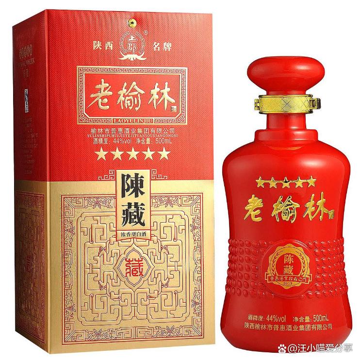 全网最全素材建议收藏,中国白酒最完整汇总