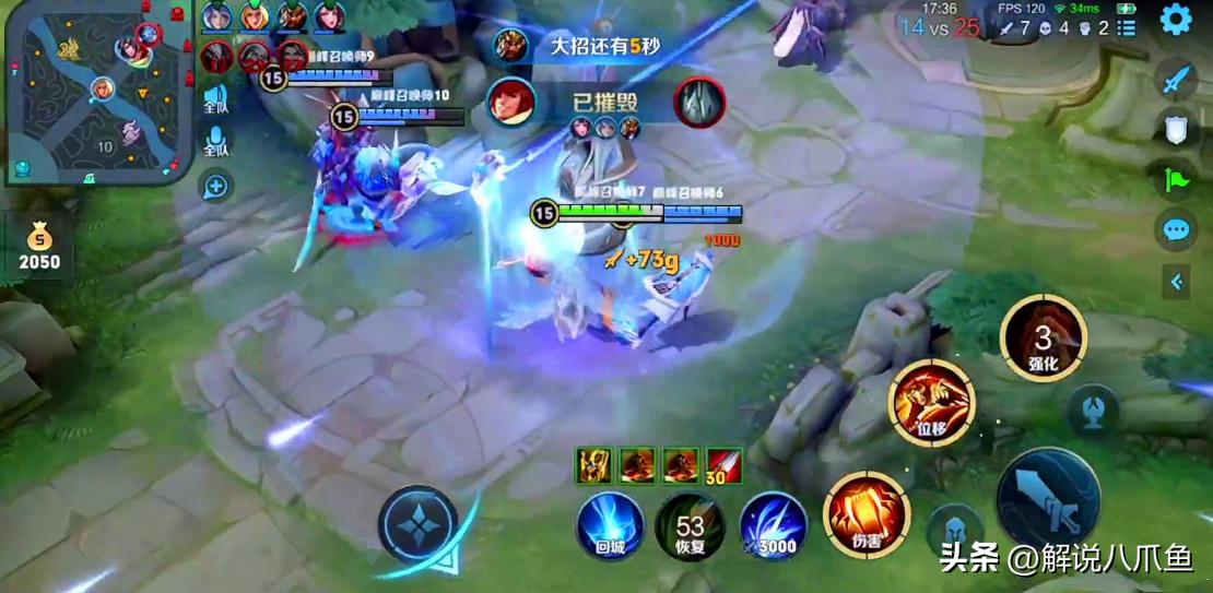 王者荣耀玩射手好还是法师好,王者荣耀现在玩铠还好吗