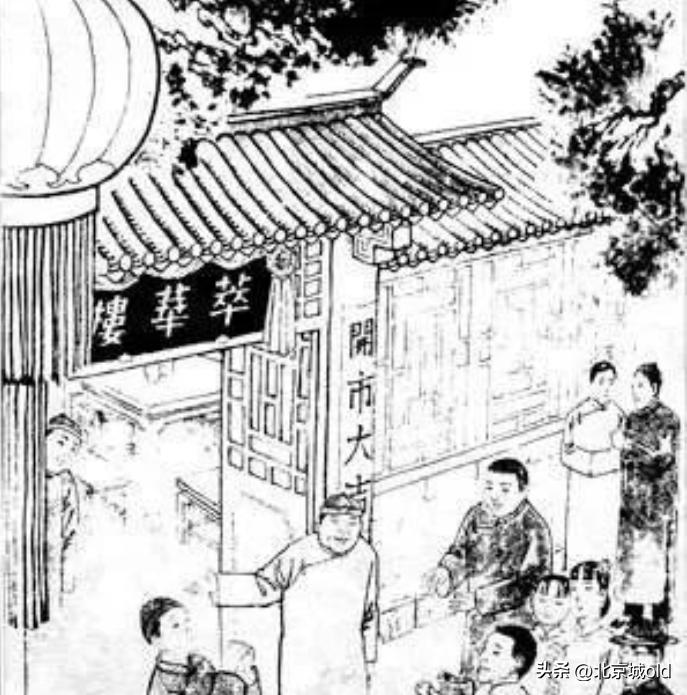 萃华楼精致新鲁菜美食餐厅,鲁菜刘建民萃华楼