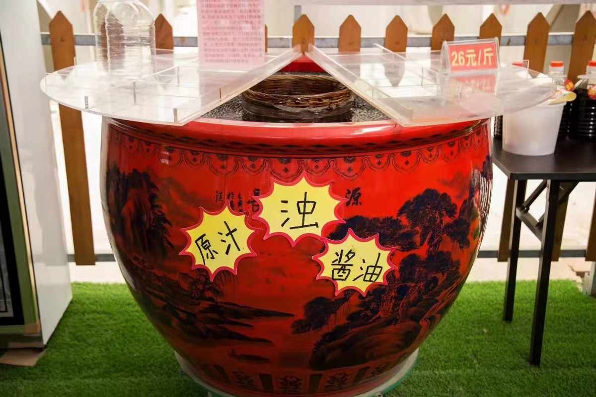 环球酿造大晒场,环球酿酒业集团