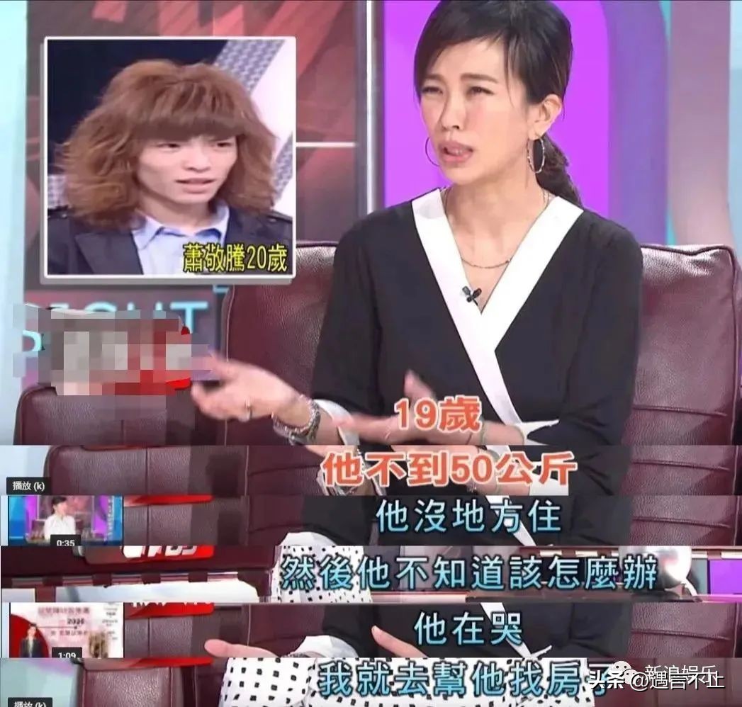 萧敬腾求婚都成功了你还在等什么,萧敬腾求婚成功钻戒堪比鸽子蛋